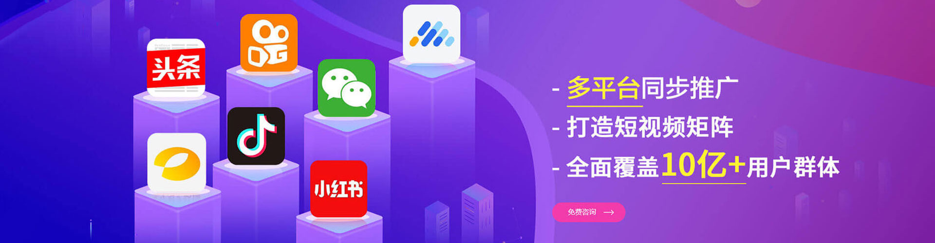 登封百度开户高返点